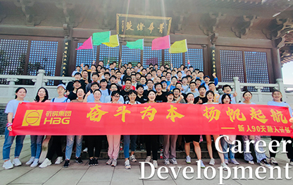 Z6.COM「中国」官方网站