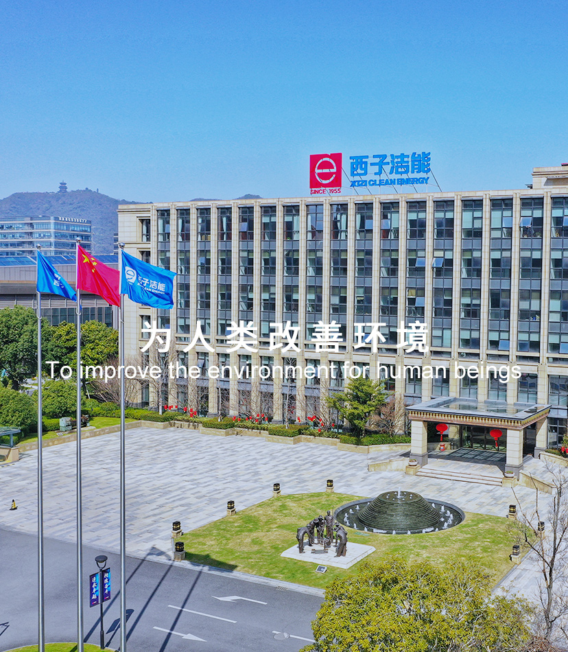 Z6.COM「中国」官方网站