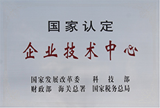 Z6.COM「中国」官方网站