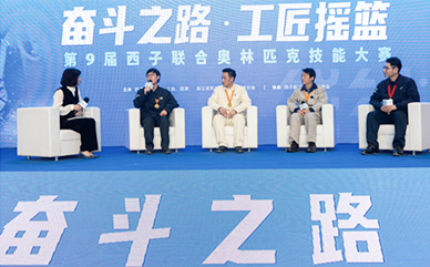 Z6.COM「中国」官方网站