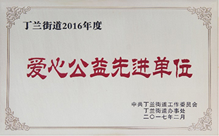 Z6.COM「中国」官方网站