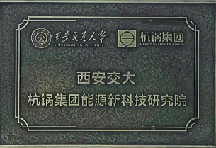 Z6.COM「中国」官方网站