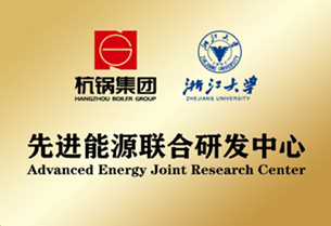 Z6.COM「中国」官方网站