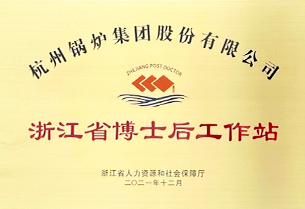 Z6.COM「中国」官方网站
