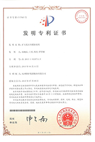 Z6.COM「中国」官方网站