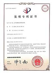 Z6.COM「中国」官方网站