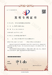 Z6.COM「中国」官方网站