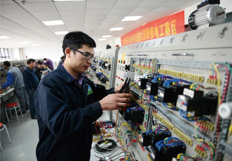 Z6.COM「中国」官方网站