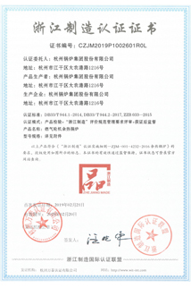 Z6.COM「中国」官方网站