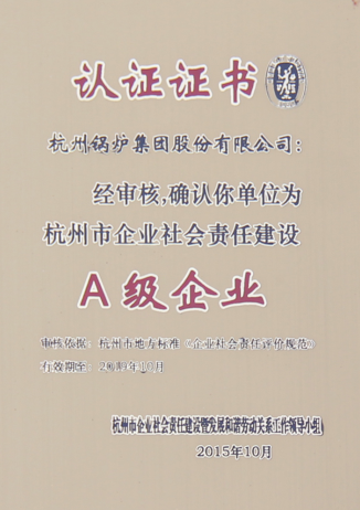 Z6.COM「中国」官方网站