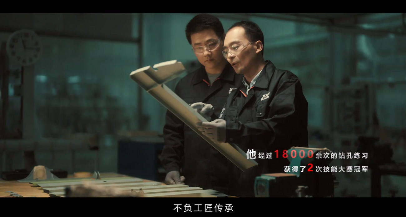 Z6.COM「中国」官方网站