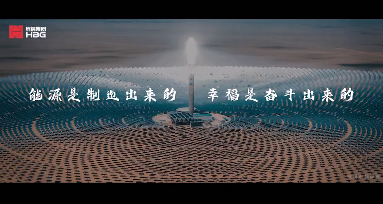Z6.COM「中国」官方网站
