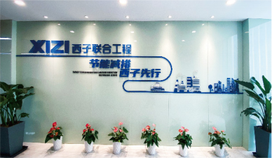 Z6.COM「中国」官方网站