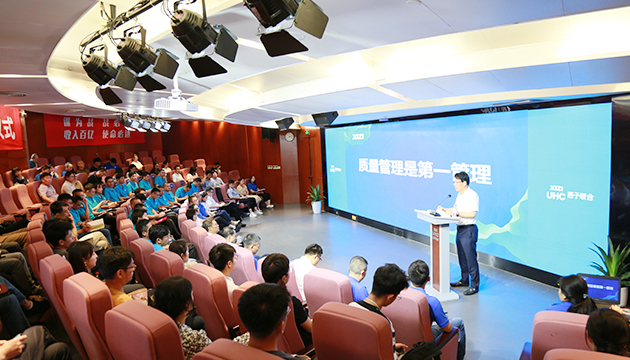 Z6.COM「中国」官方网站