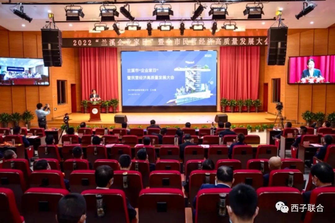 Z6.COM「中国」官方网站