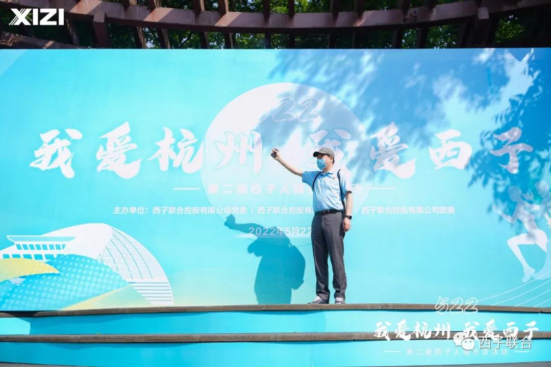 Z6.COM「中国」官方网站