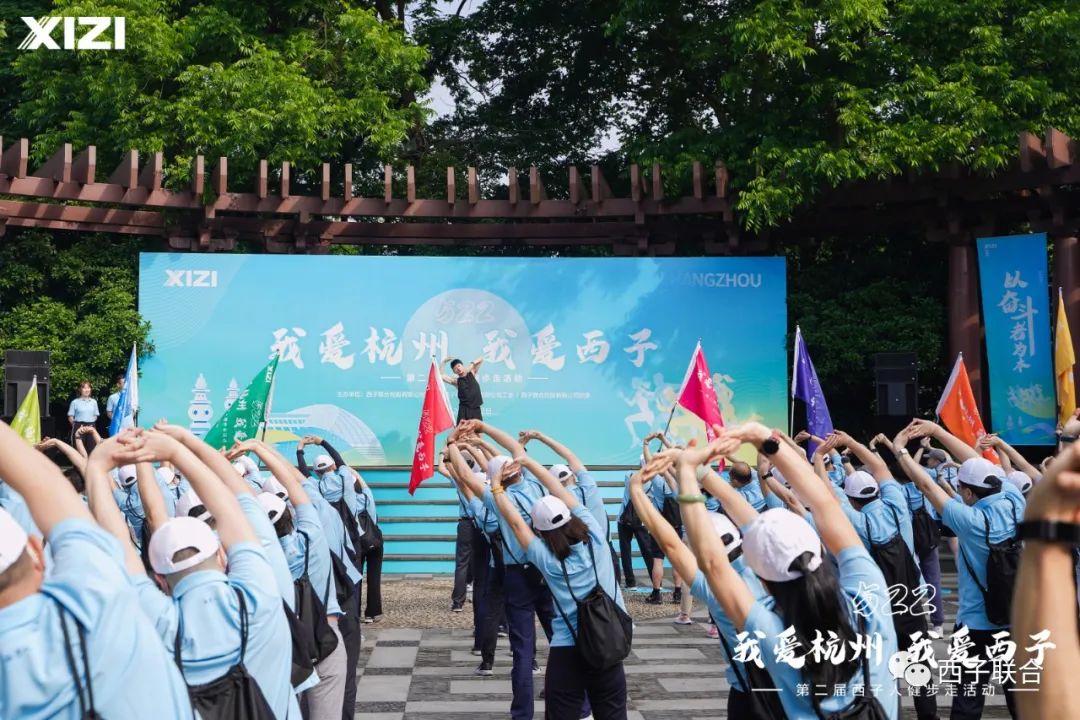 Z6.COM「中国」官方网站