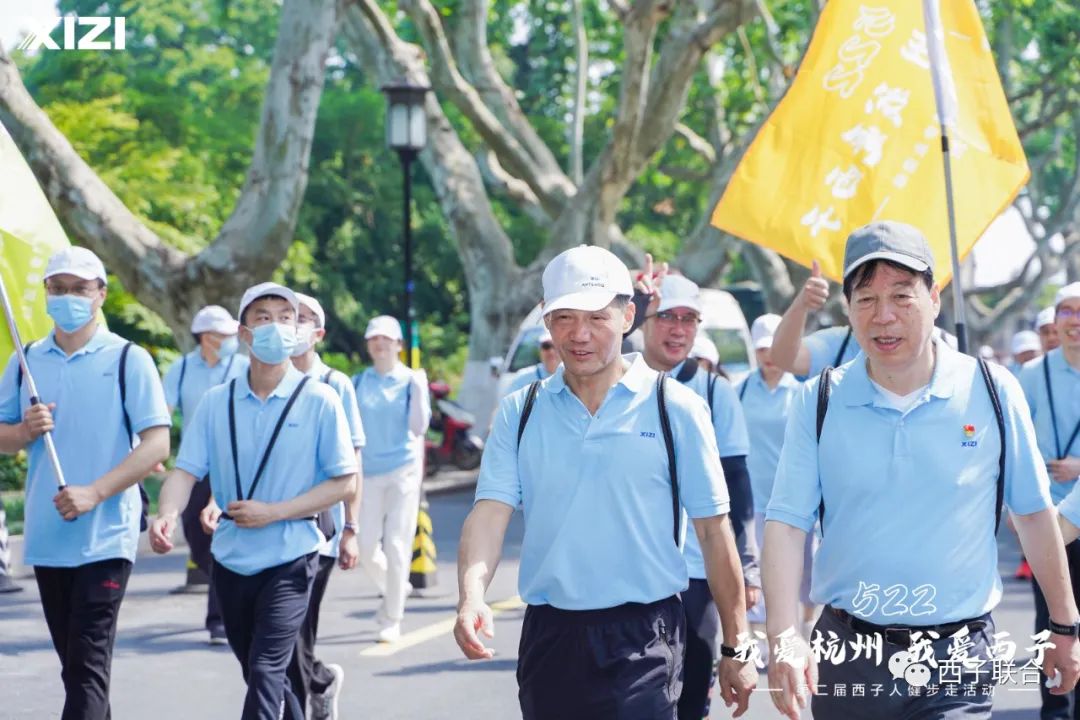 Z6.COM「中国」官方网站