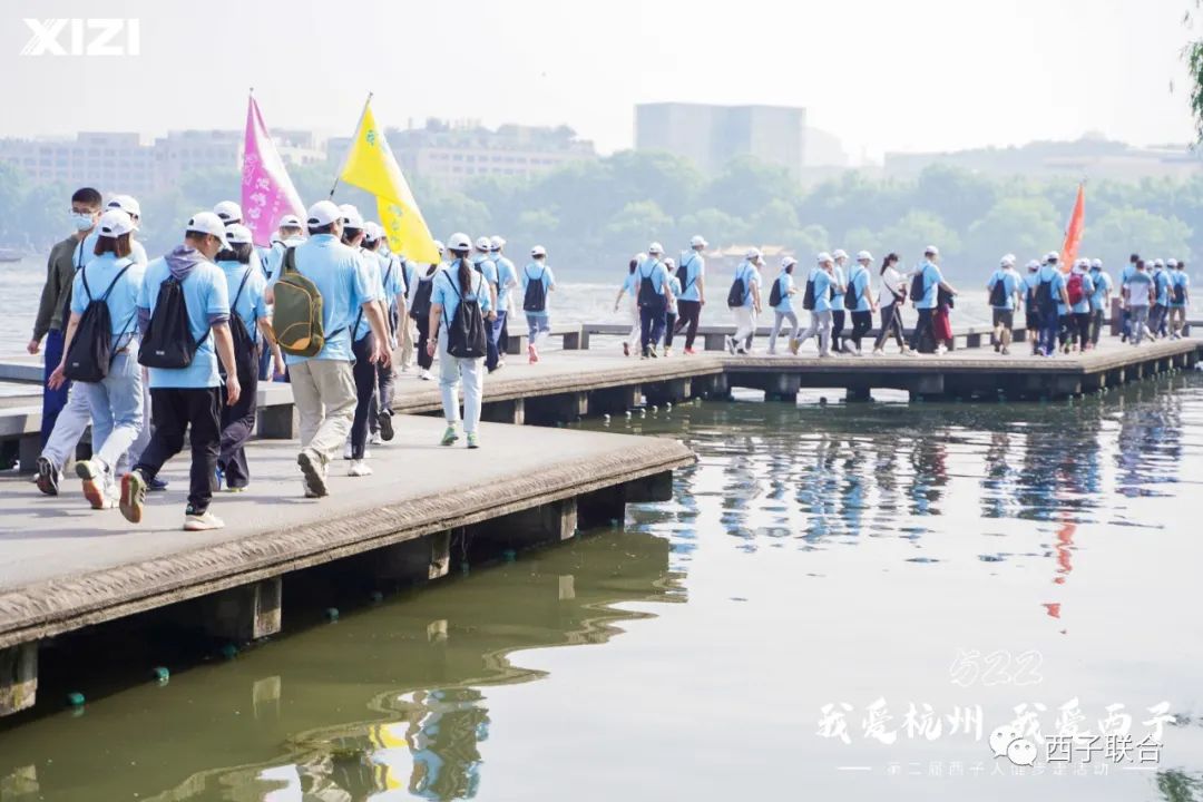 Z6.COM「中国」官方网站