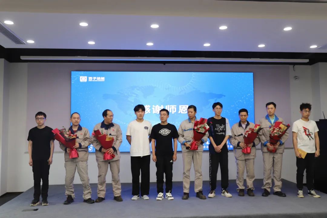 Z6.COM「中国」官方网站