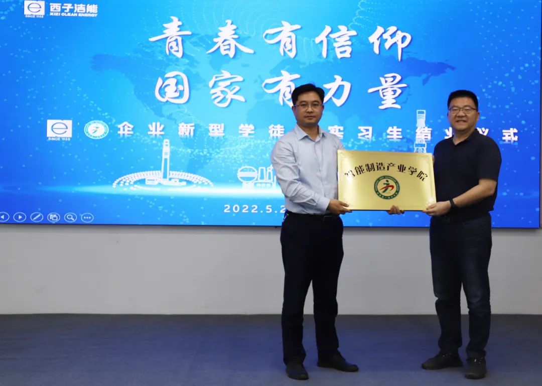 Z6.COM「中国」官方网站