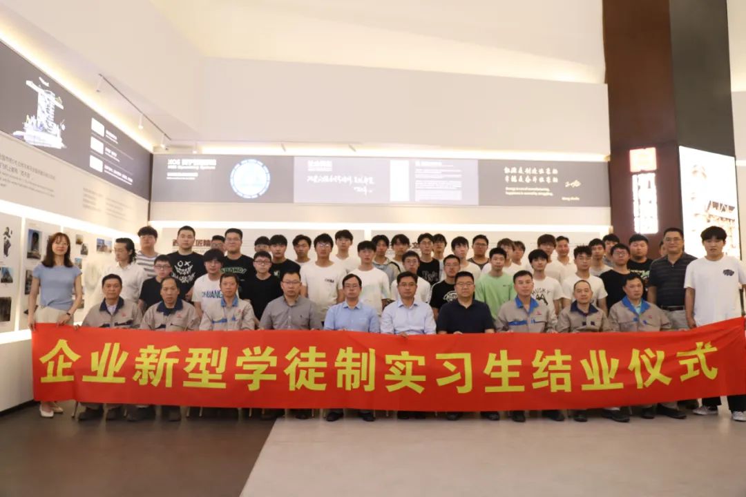 Z6.COM「中国」官方网站