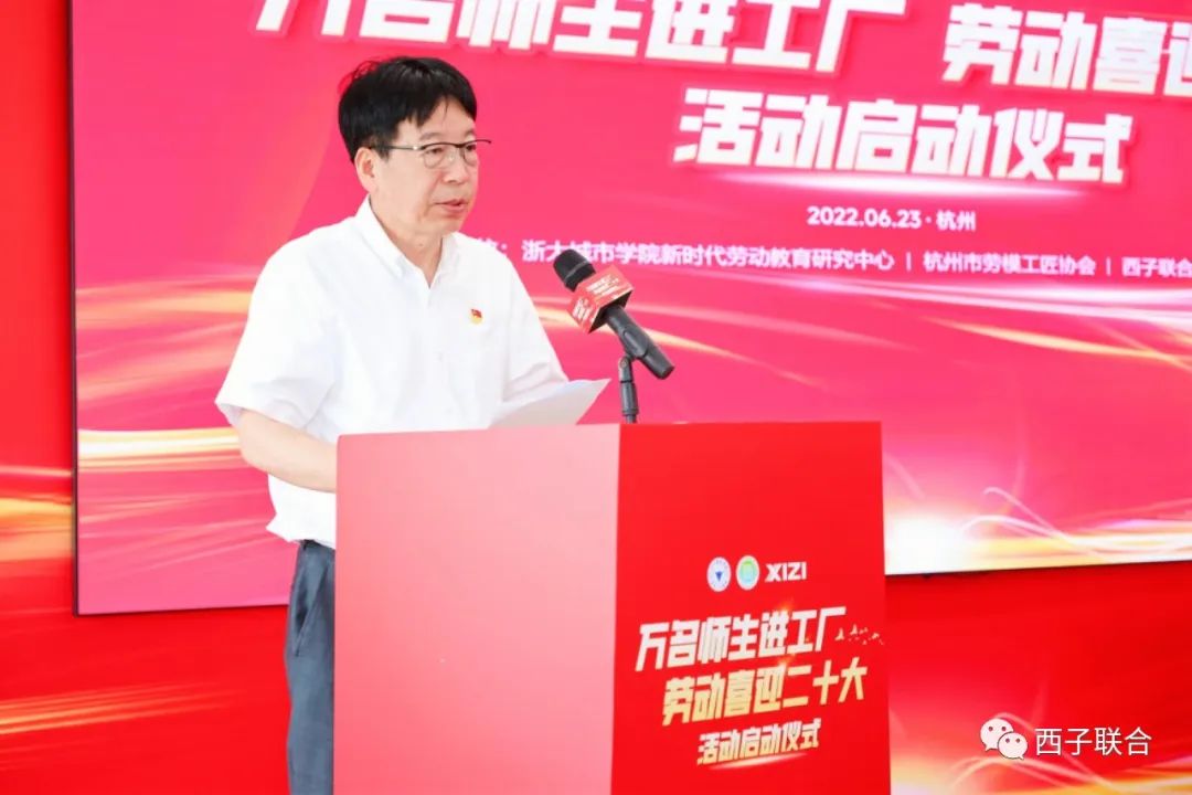 Z6.COM「中国」官方网站