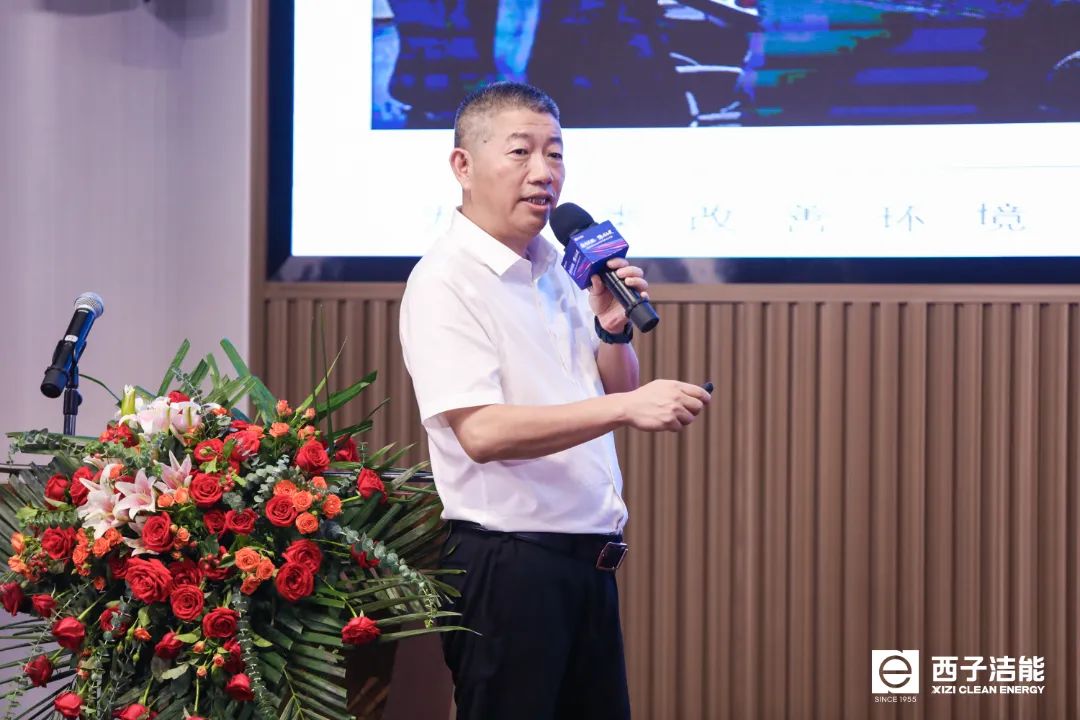 Z6.COM「中国」官方网站