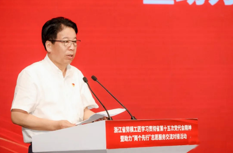 Z6.COM「中国」官方网站