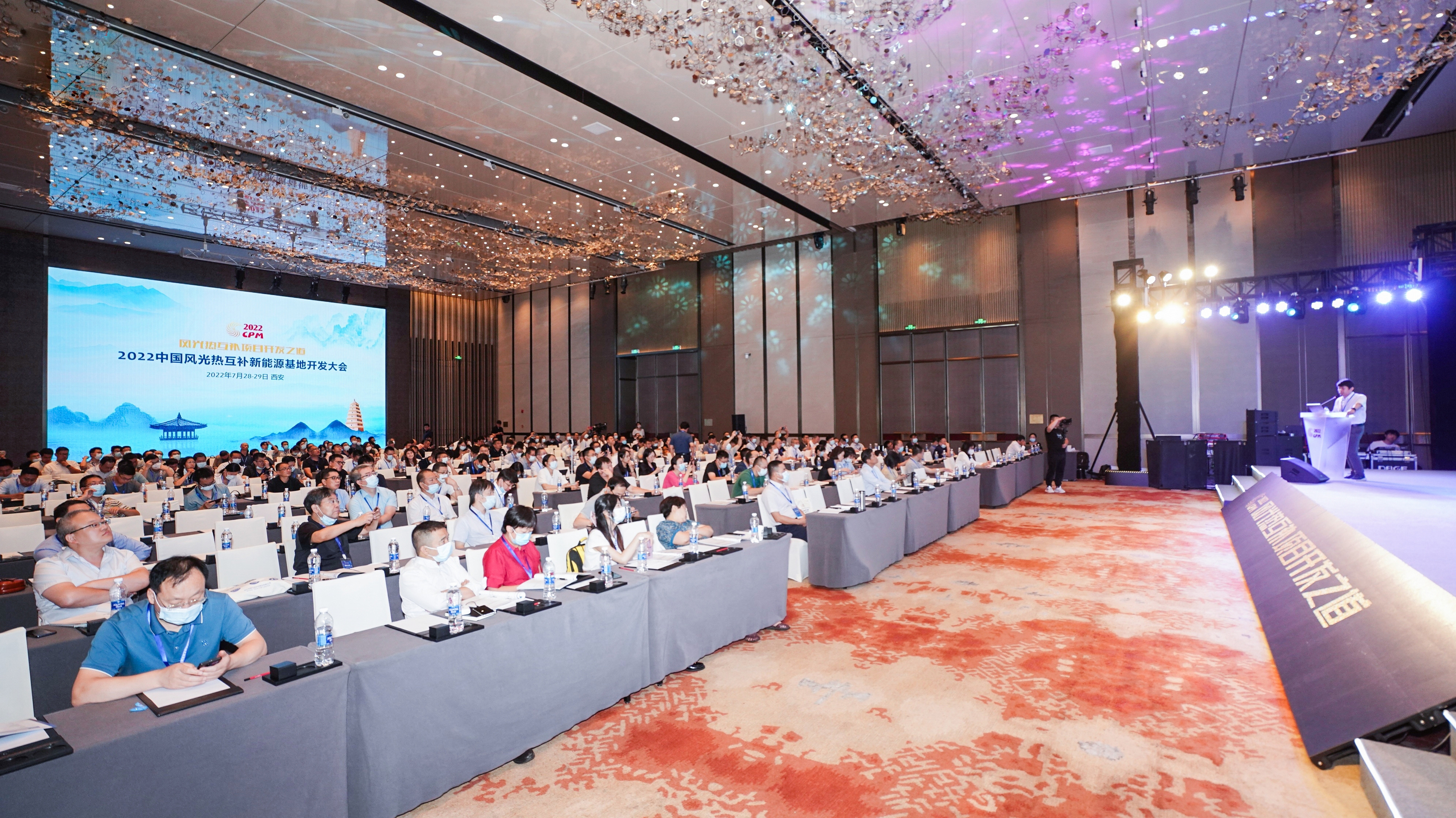 Z6.COM「中国」官方网站
