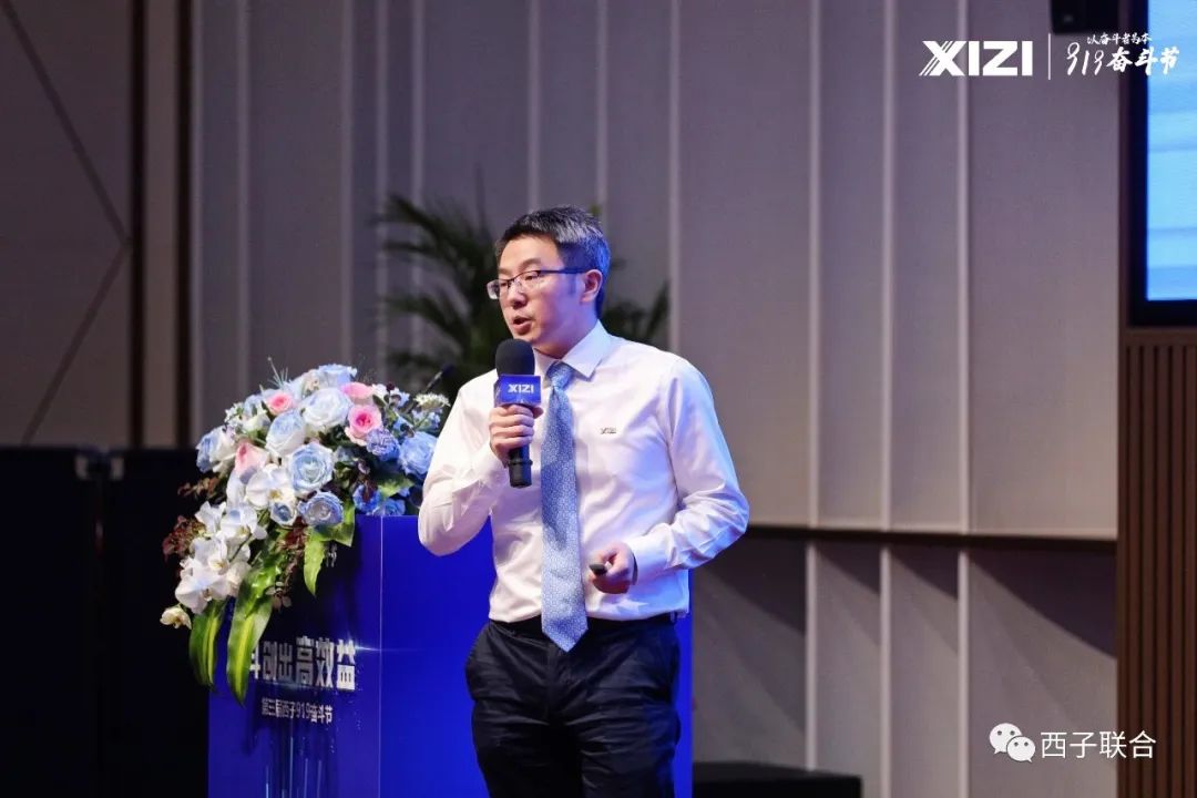 Z6.COM「中国」官方网站