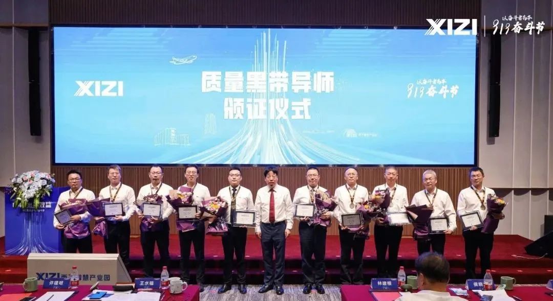 Z6.COM「中国」官方网站