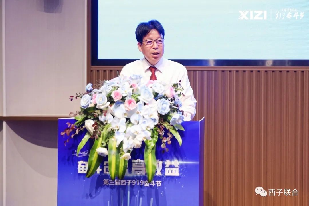 Z6.COM「中国」官方网站