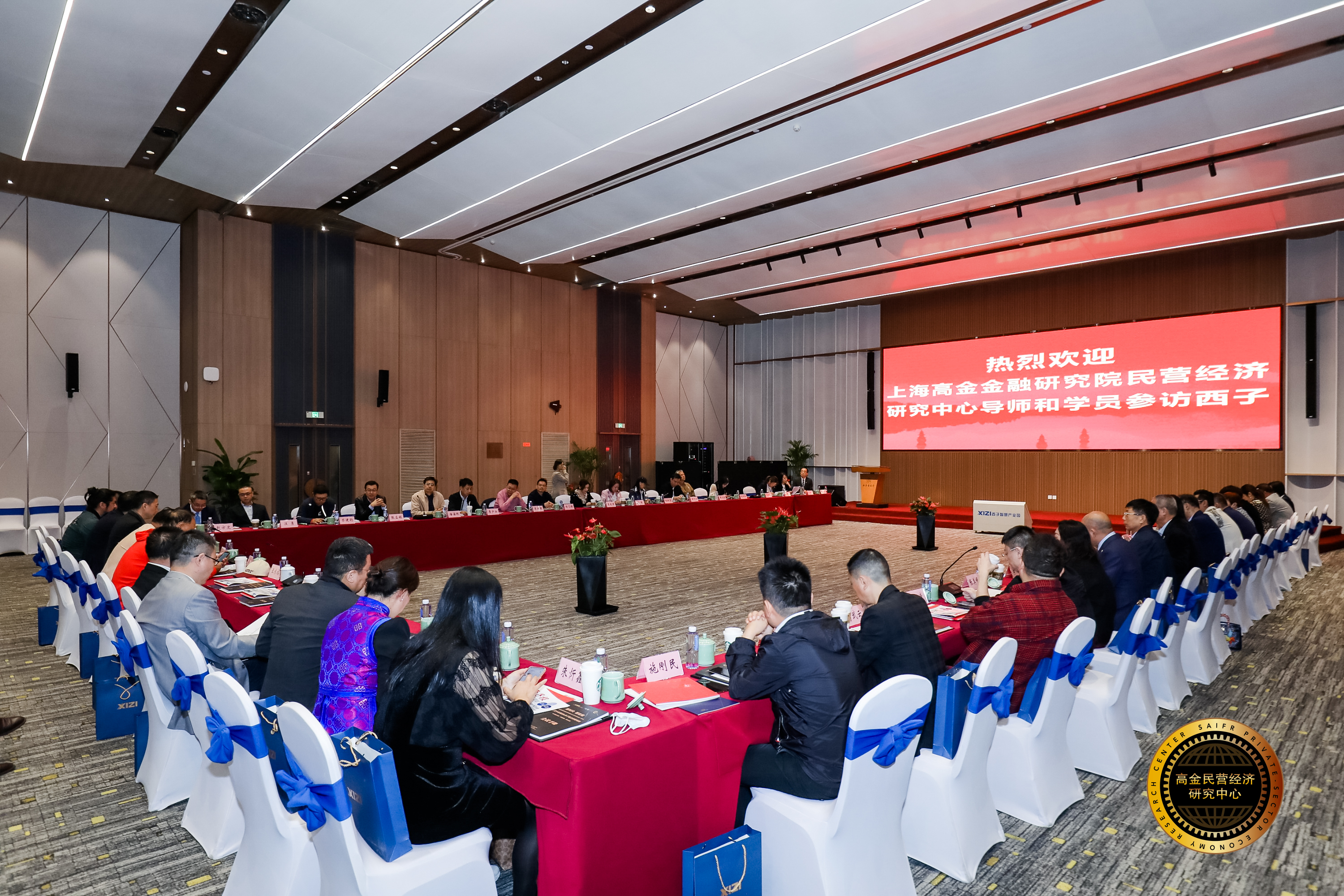 Z6.COM「中国」官方网站