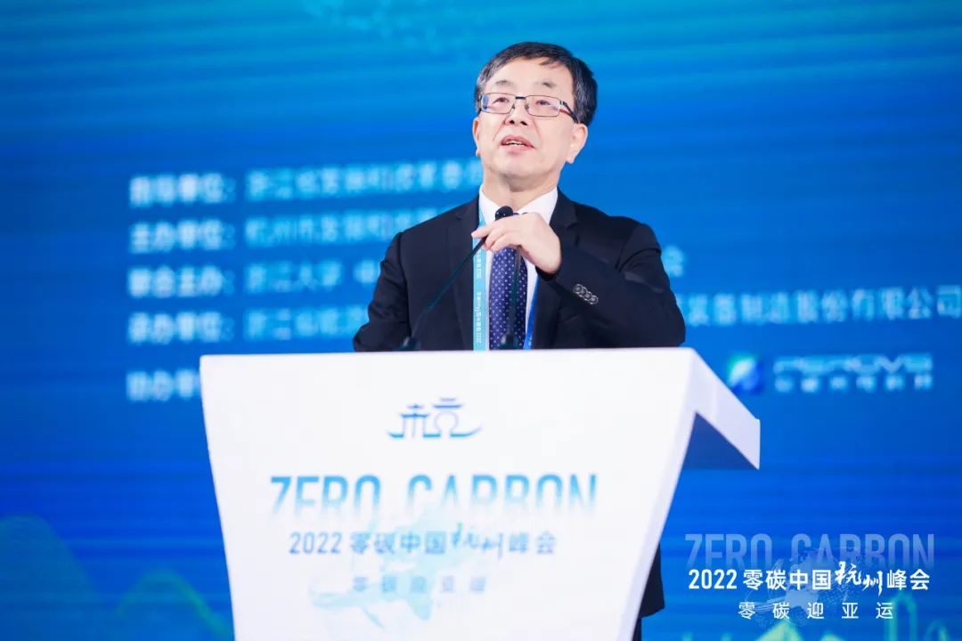 Z6.COM「中国」官方网站