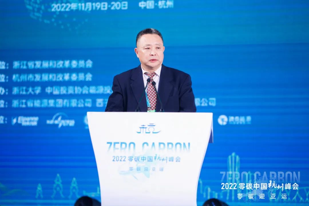 Z6.COM「中国」官方网站