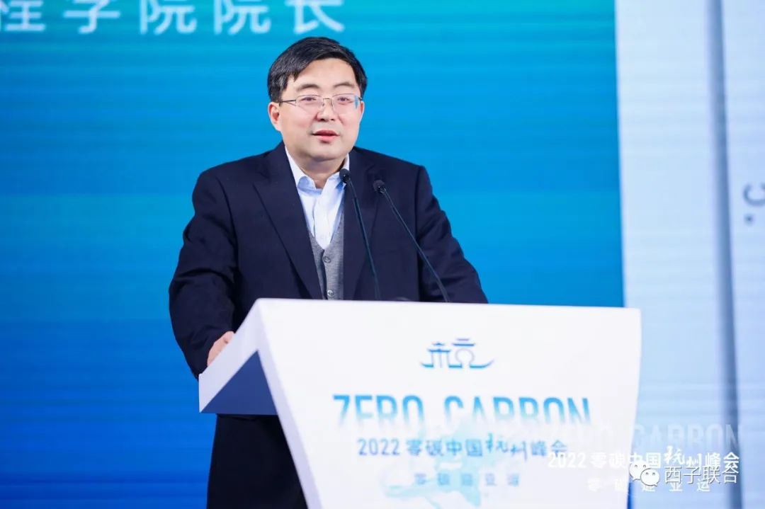 Z6.COM「中国」官方网站