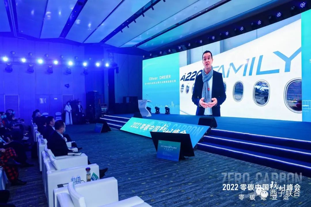 Z6.COM「中国」官方网站