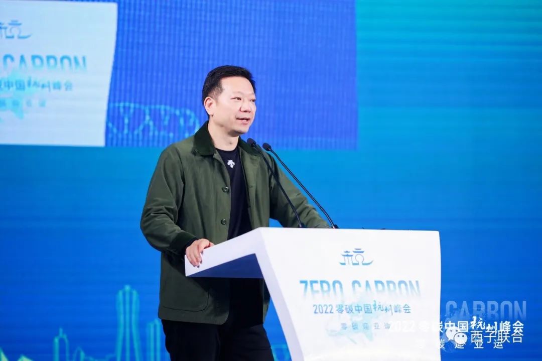 Z6.COM「中国」官方网站