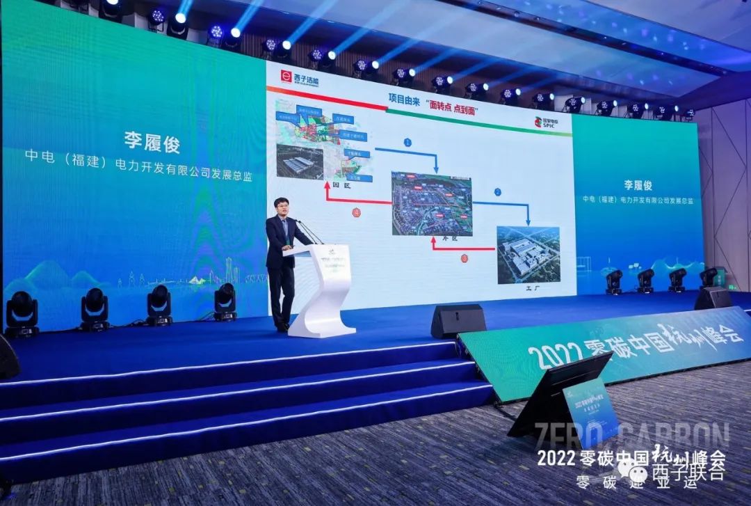 Z6.COM「中国」官方网站