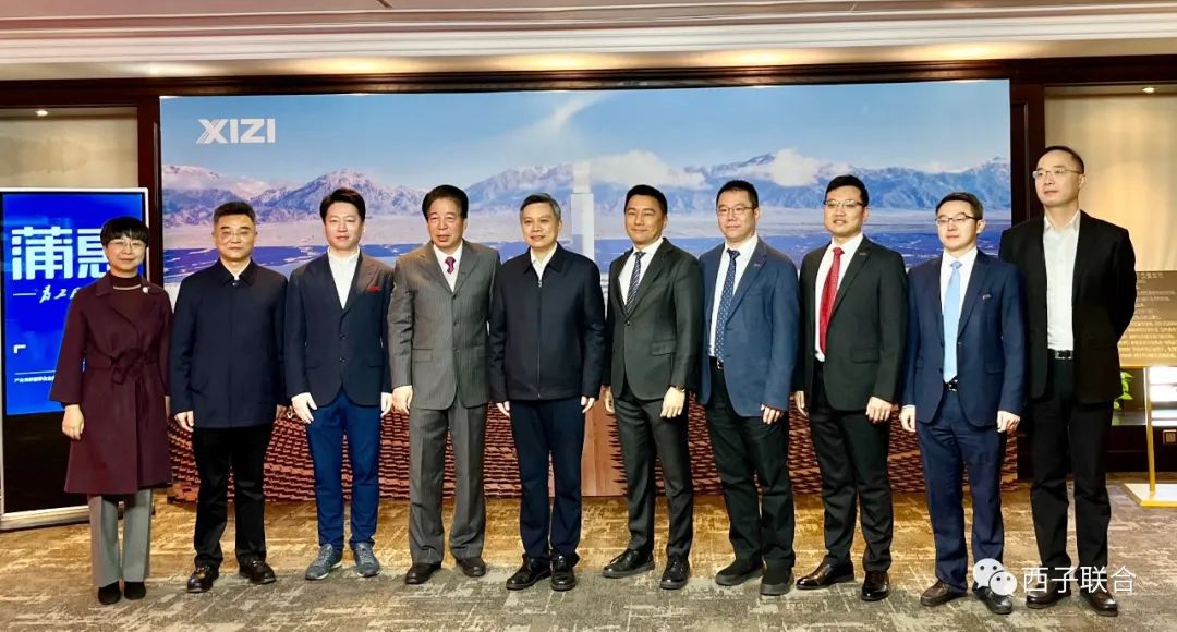 Z6.COM「中国」官方网站
