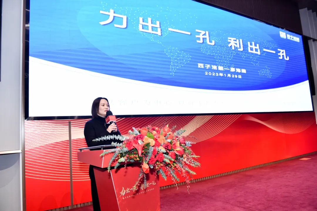 Z6.COM「中国」官方网站