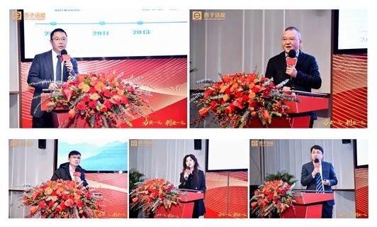 Z6.COM「中国」官方网站