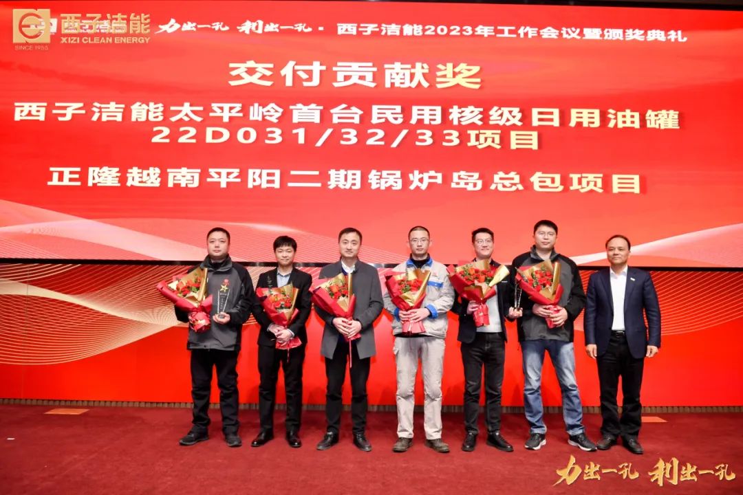Z6.COM「中国」官方网站