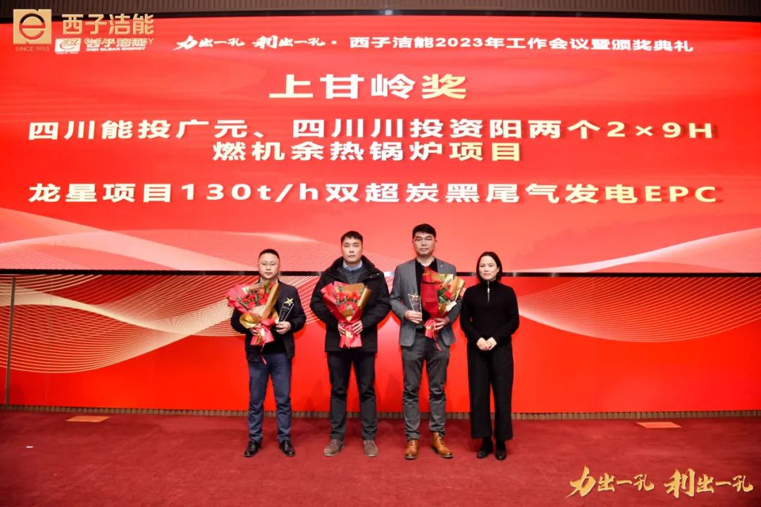 Z6.COM「中国」官方网站