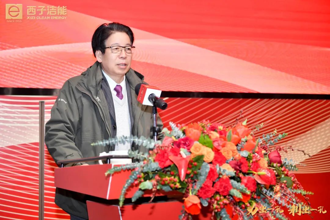 Z6.COM「中国」官方网站