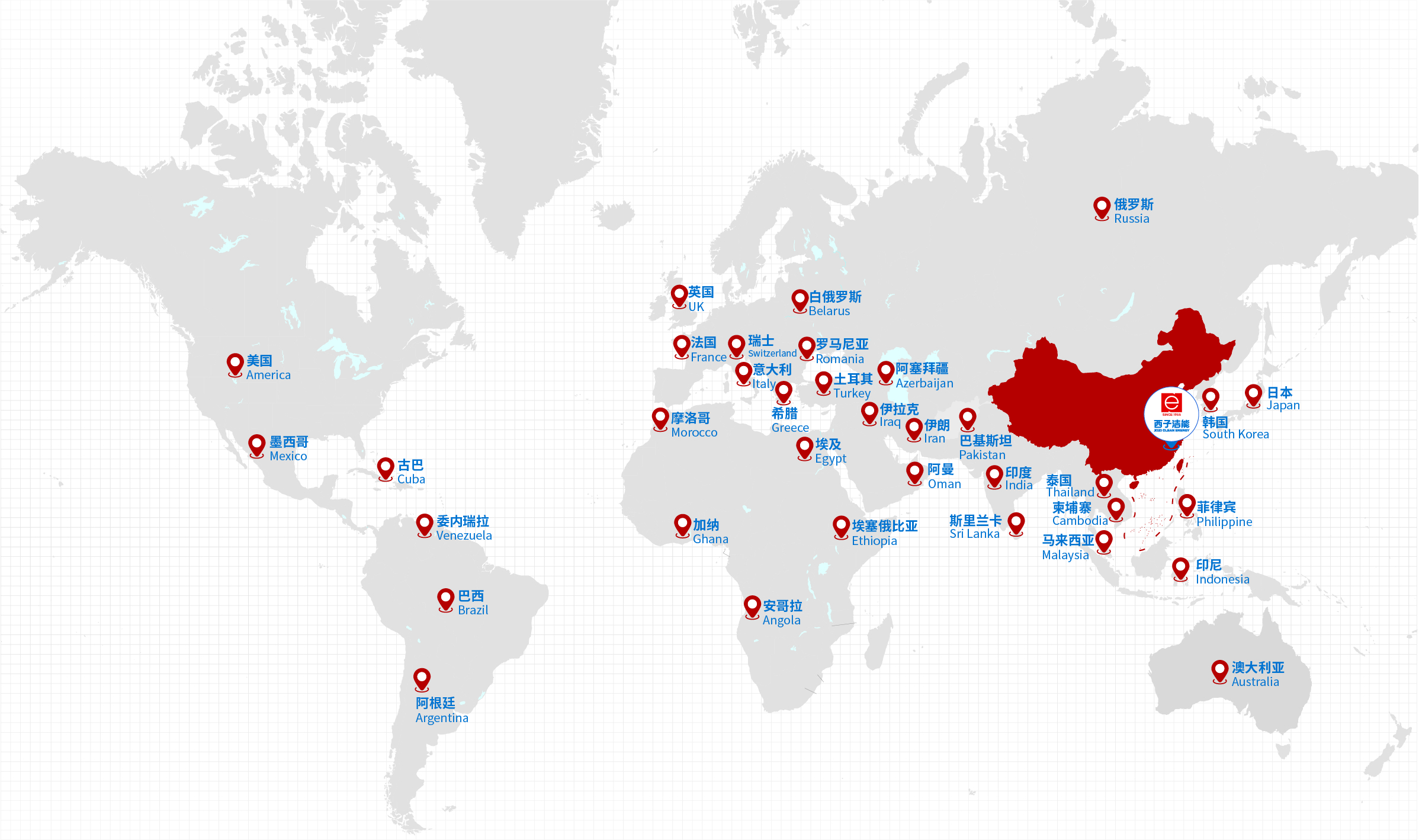 Z6.COM「中国」官方网站