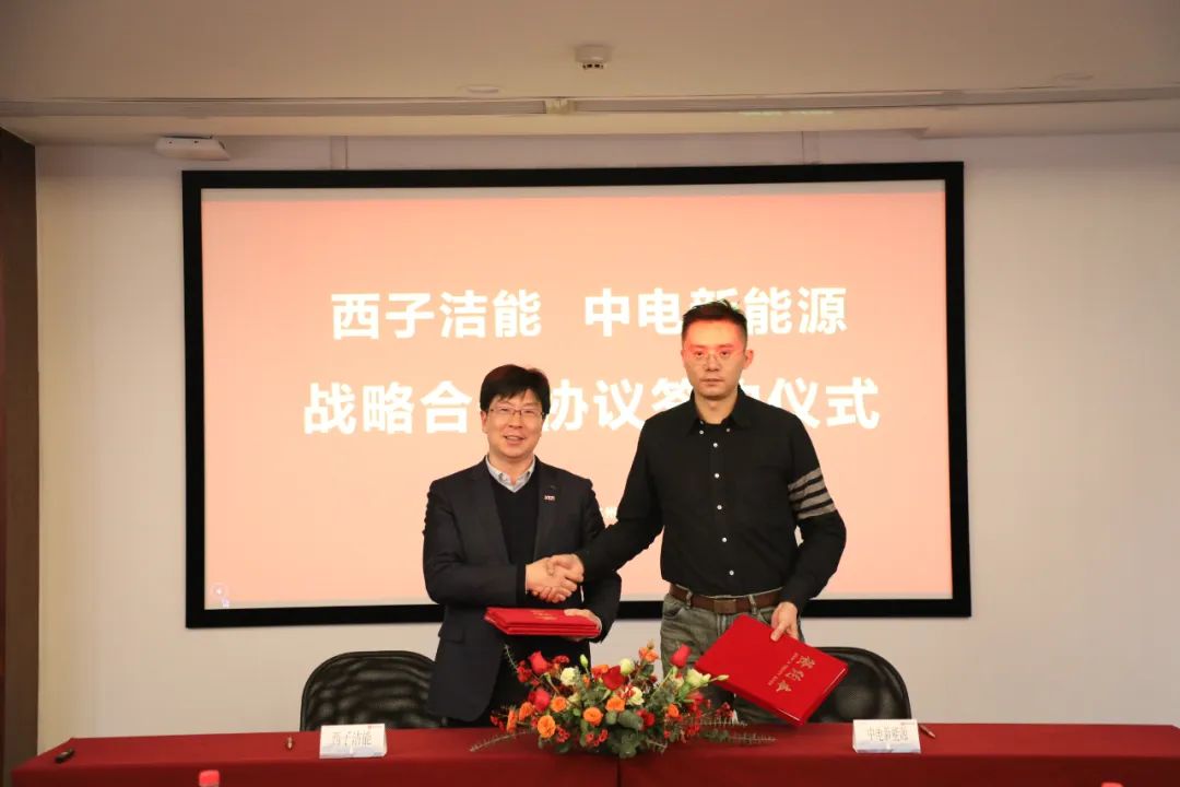 Z6.COM「中国」官方网站