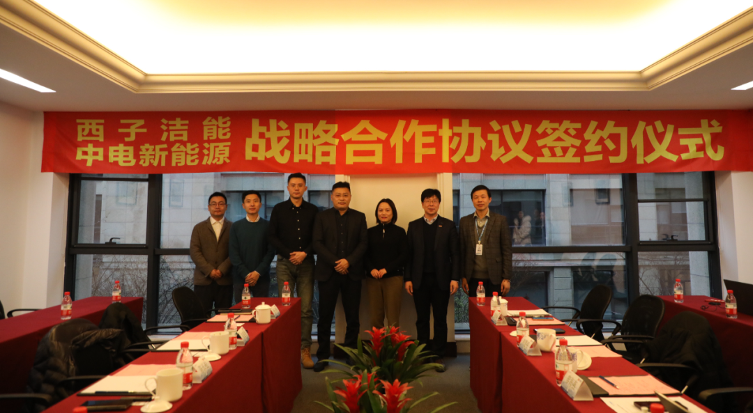 Z6.COM「中国」官方网站