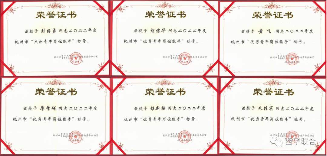 Z6.COM「中国」官方网站